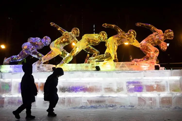 Ice Lantern Festival